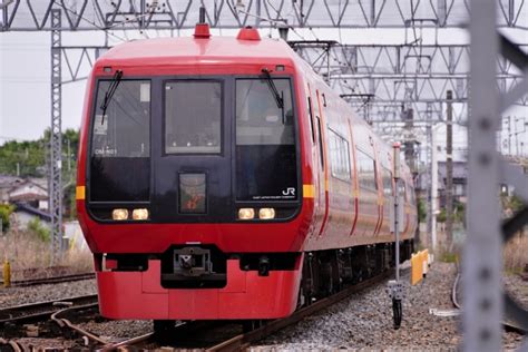 Jr東日本253系電車 きぬがわ クハ253 1001 新古河駅 鉄道フォト・写真 By コーちゃんさん レイルラボ Raillab