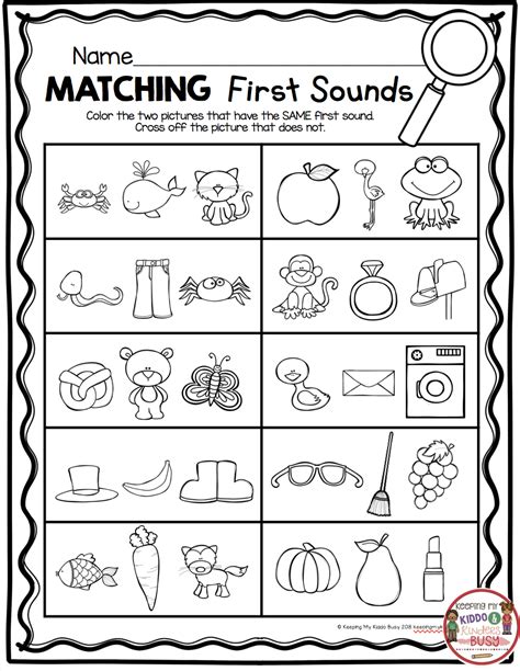 Special Sounds Worksheet