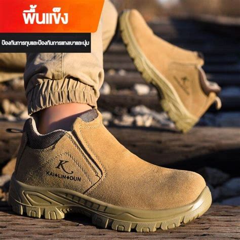 Hot รองเทาเซฟต safety shoes รองเทาหวเหลก รองเทานรภย ไซส39 45 Lazada co th