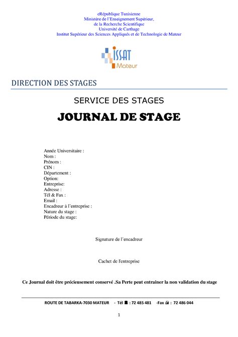 Journal De Stage Er Publique Tunisienne Minist Re De Lenseignement