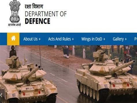 Ministry Of Defense Recruitment 2021 Recruitment For Group C Posts In