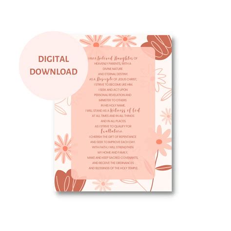 New LDS Young Women Theme Printable Poster - Etsy