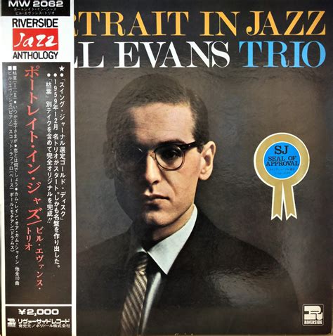 Bill Evans Trio Portrait In Jazz