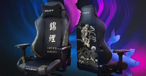 Dxracer Reveals New Craft Series Gaming Chair