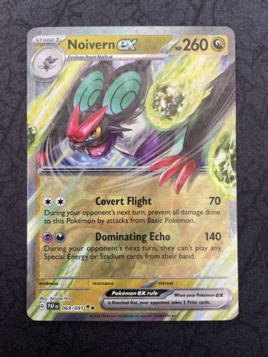 Pokémon TCG Noivern ex Scarlet Violet Paldea Evolved 153 193 Holo