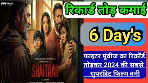 Shaitaan Box Office Collection Ajay Devgan R Madhavan Jyotika