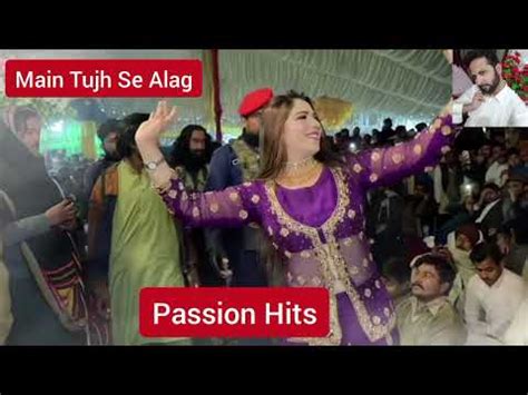 Main Tum Se Alag Kab Mehak Malik New Basit Naeemi New Song