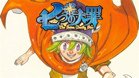 Nanatsu No Taizai Fecha La Publicación Del Volumen 1 De Su Manga