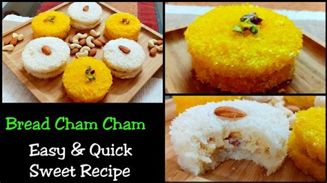 Chum Chum Recipe Bread Cham Cham Instant Bengali Sweet Dish Bread