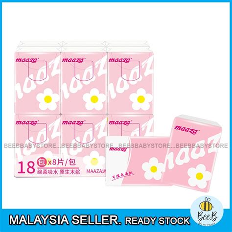Baby Tissue 3 Ply Tissue Natural Wood Tissue Pulp Tissue Dry Wet Tissue