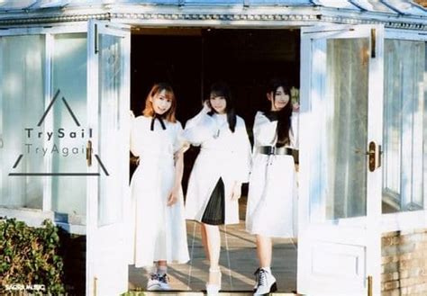 駿河屋 TrySail 集合 3人 CDTryAgainHMV特典ブロマイド女性生写真