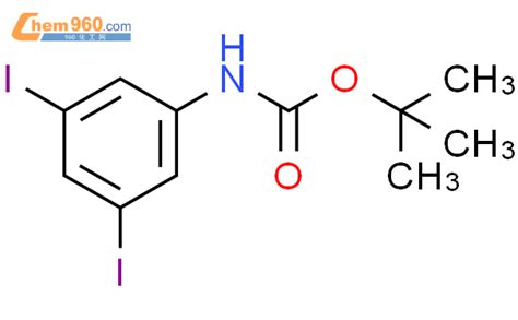 766543 56 035 二碘苯基氨基甲酸叔丁酯cas号766543 56 035 二碘苯基氨基甲酸叔丁酯中英文名分子式