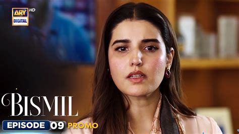 New Bismil Episode Promo Naumaan Ijaz Hareem Farooq Ary