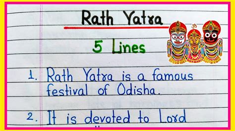 Lines Essay On Rath Yatra In English Essay On Jagannath Puri Rath