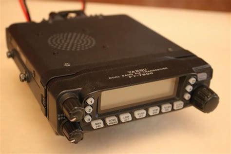 Yaesu FT-7800 | Aukro