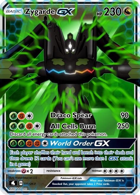 Zygarde Pokemon Card