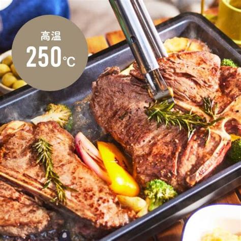 Bruno Flat Hot Plate Japan Trend Shop