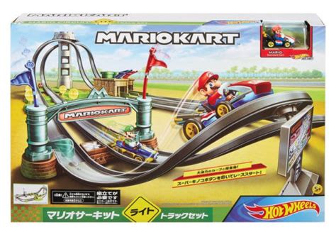 Hot Wheels Mario Kart Track Playset By Mattel Barnes And Noble®