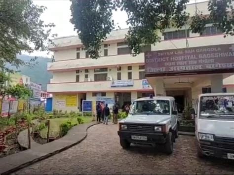 Bageshwar District Hospital Does Not Have Proper Sitting Arrangement