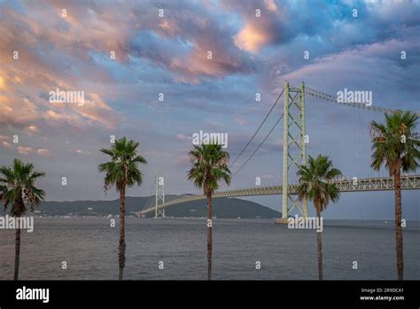 Japan Akashi Hyogo Prefecture The Akashi Kaikyo Bridge Which Links The