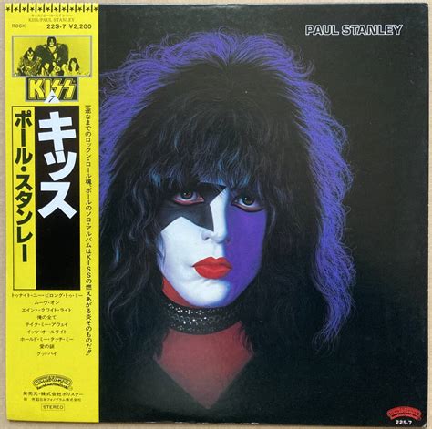 【目立った傷や汚れなし】kiss キッス Paul Stanley ポール・スタンレー 帯付き 22s 7の落札情報詳細 ヤフオク落札