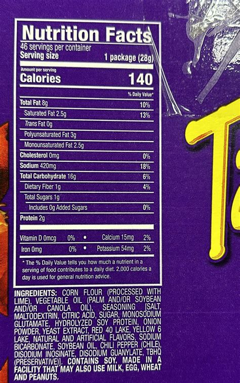 最佳可食用日子為2025年8月4日 Takis Fuego Hot Chilli Pepper Lime Tortilla Chips