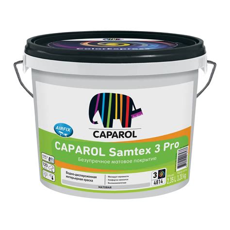 Caparol Samtex Pro