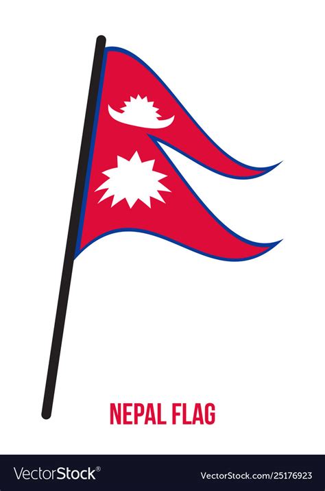 Nepal Flag Waving On White Background Royalty Free Vector