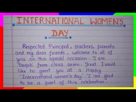 Speech On International Women S Day In English 10 Lines On