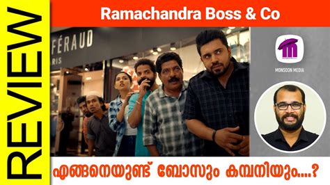 Ramachandra Boss Co Malayalam Movie Review By Sudhish Payyanur