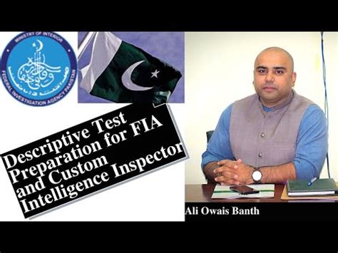 Descriptive Test Preparation For FIA And Custom Intelligence Inspector