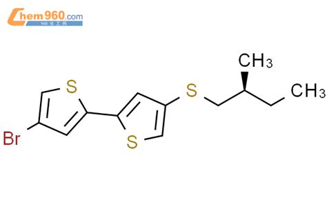 Bithiophene Bromo S Methylbutyl Thio Cas