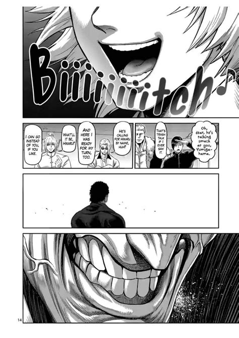 None Of You Forget When Misasa Said Don T You Pussy Out Biiiiiiiiitch And Then Nicolas Said