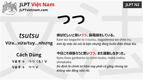 Học Ngữ Pháp Jlpt N2 つつ Tsutsu Jlpt Sensei Việt Nam