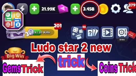 How To Get Coinandgems In Ludo Star 2 Ludo Star 2 Coins Trick Ludo