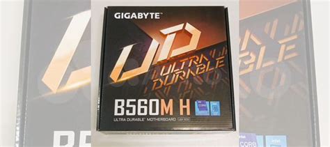 Gigabyte B M H