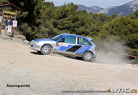 El Nak Jr Vigkos Andreas Mg Zr Earino Rally Sprint