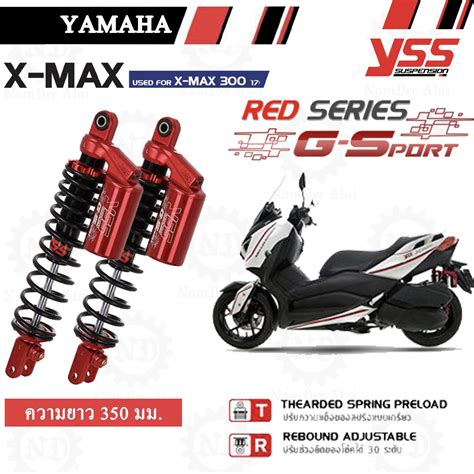 Yss Red Series G Sport Yamaha Xmax