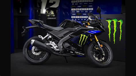 Yamaha YZF R 125 Sondermodell Monster MotoGP Edition MOTORRADonline De