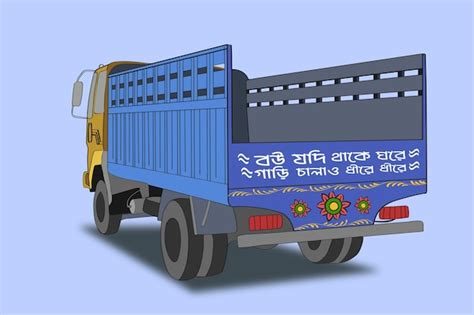 Premium Vector Truck Art