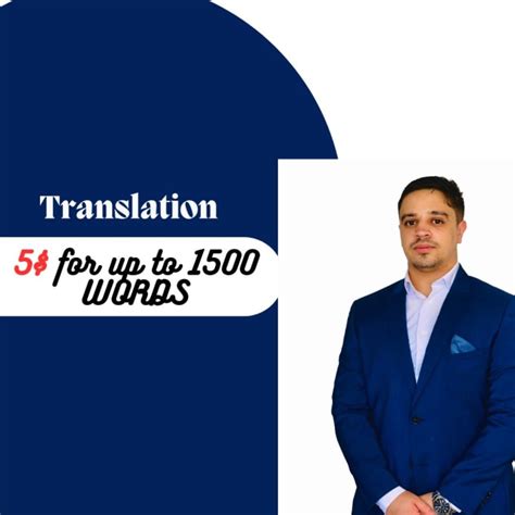 Provide Accurate And Culturally Appropriate Translations In Multiple Languages By Yaakouane Fiverr