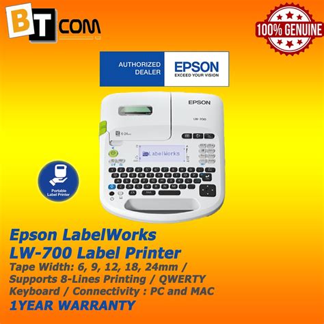 Epson LabelWorks LW-700 Label Printer | Shopee Malaysia