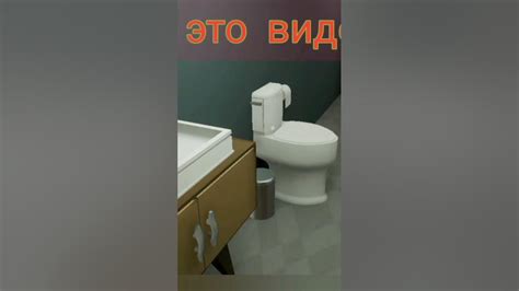 кто не пон у меня мяч сквозь пол провалился и потом случился 💀 - YouTube