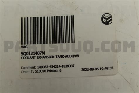 Coolant Expansion Tank Audi Vw Q M Vag Parts Partsouq