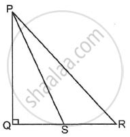 Geometry Mathematics Model Set By Shaalaa Ssc