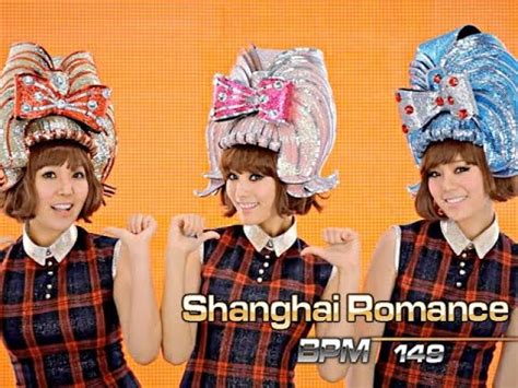 Pump It Up Fiesta Orange Caramel Shanghai Romance Full Song