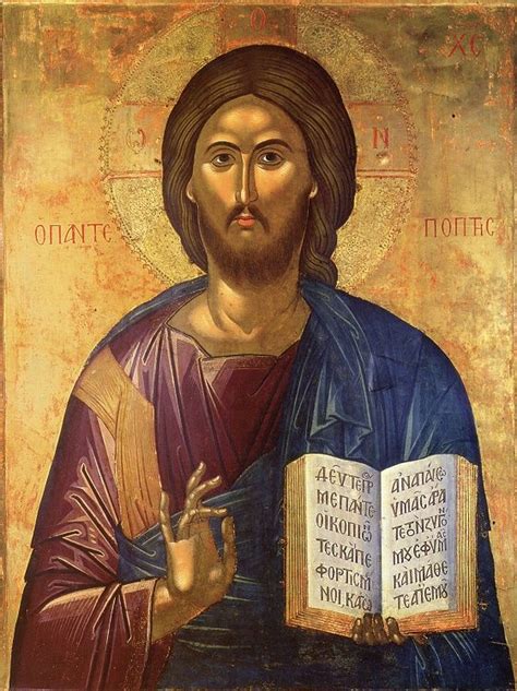 The Icon Of Jesus Holding Two Open Books