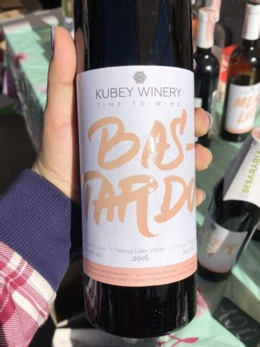 Kubey Bastardo Vivino US