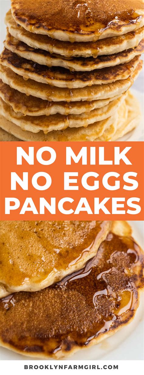 No Milk No Eggs Pancakes - Brooklyn Farm Girl