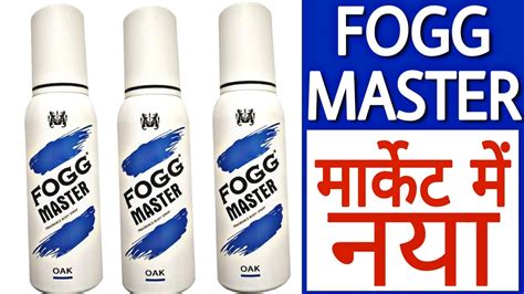 Fogg Master Oak Body Spray Review Body Spray For Men YouTube